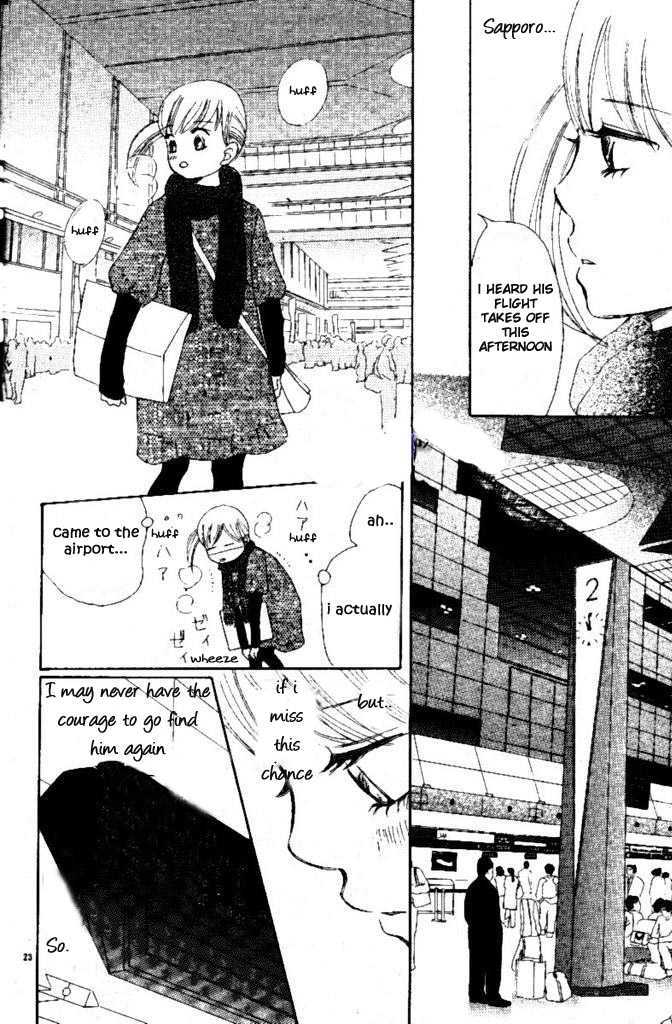 Read Bokura Ga Ita (en) Manga Online