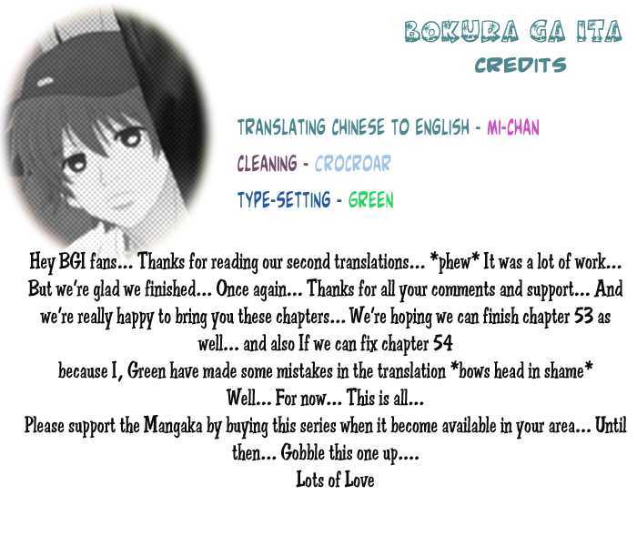 Read Bokura Ga Ita (en) Manga Online
