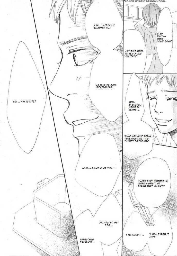 Read Bokura Ga Ita (en) Manga Online