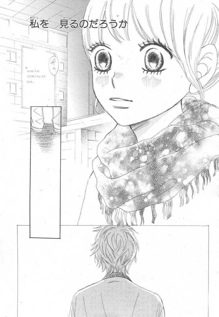 Read Bokura Ga Ita (en) Manga Online