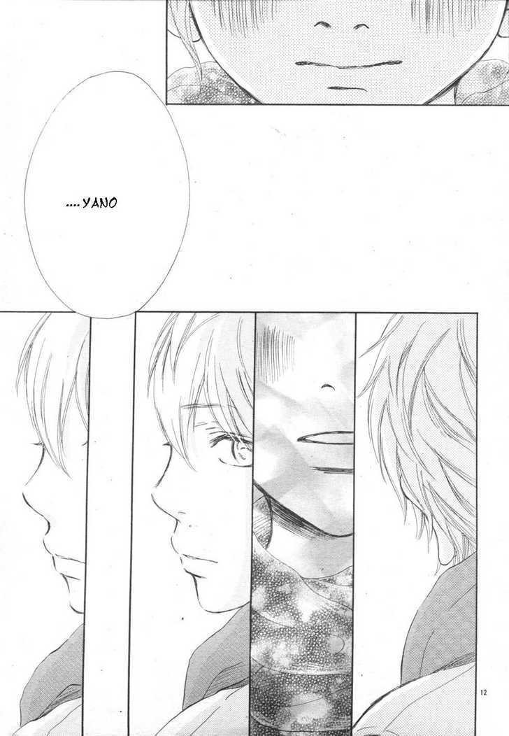 Read Bokura Ga Ita (en) Manga Online