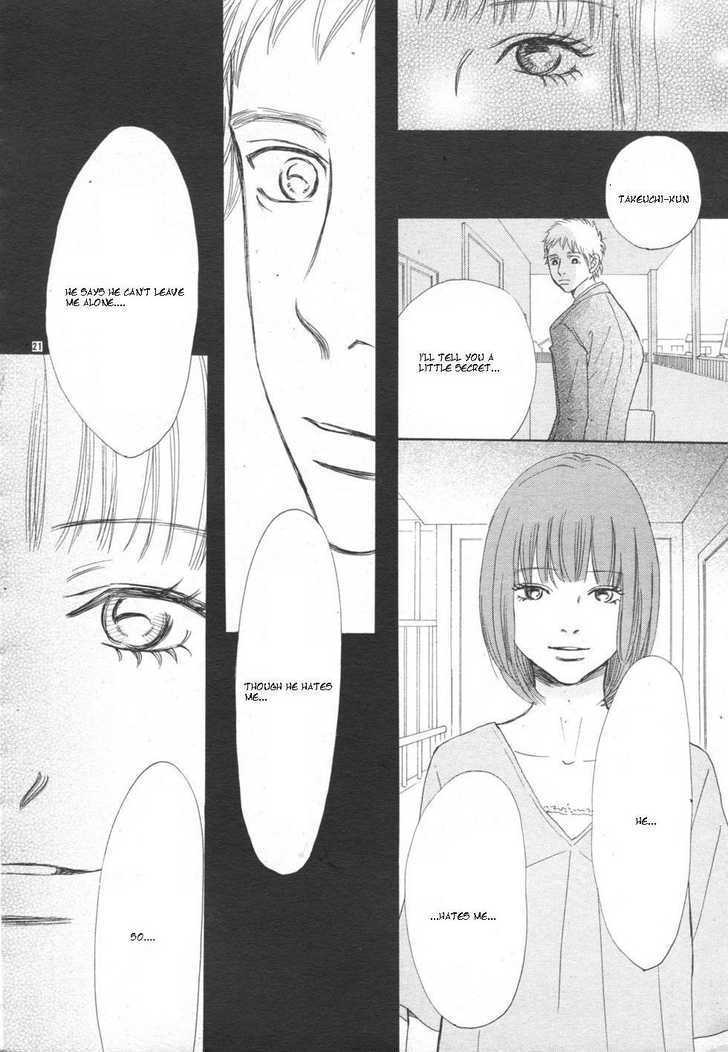 Read Bokura Ga Ita (en) Manga Online
