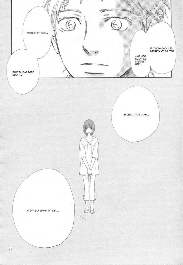 Read Bokura Ga Ita (en) Manga Online