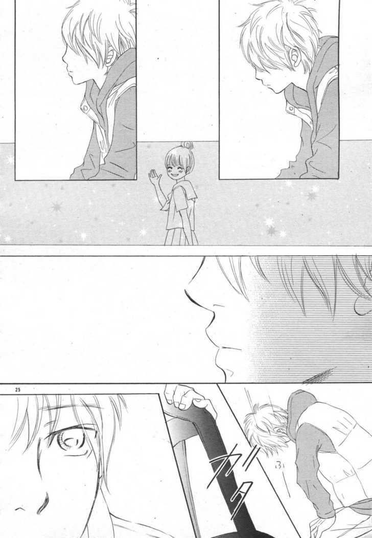 Read Bokura Ga Ita (en) Manga Online