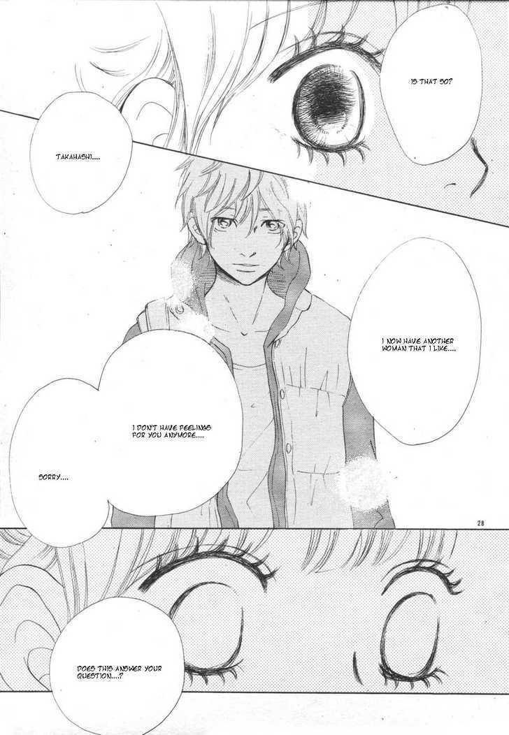 Read Bokura Ga Ita (en) Manga Online