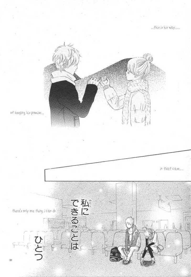 Read Bokura Ga Ita (en) Manga Online