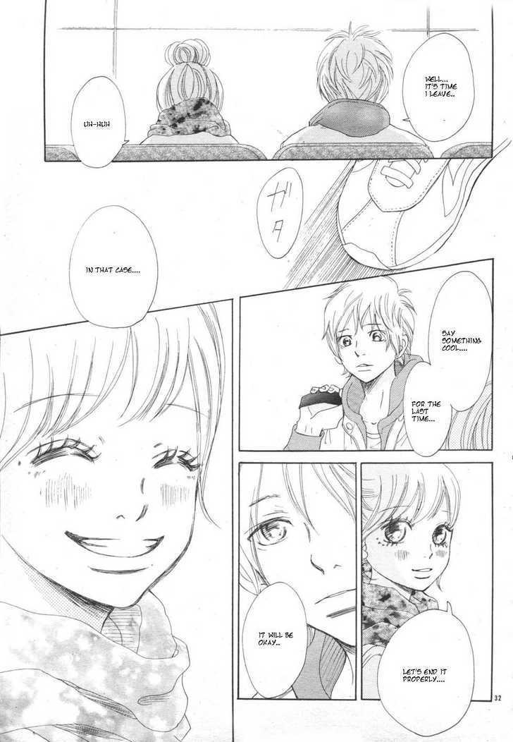 Read Bokura Ga Ita (en) Manga Online