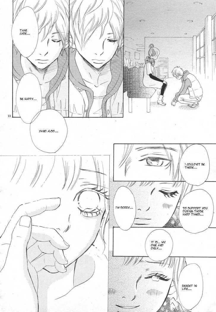 Read Bokura Ga Ita (en) Manga Online