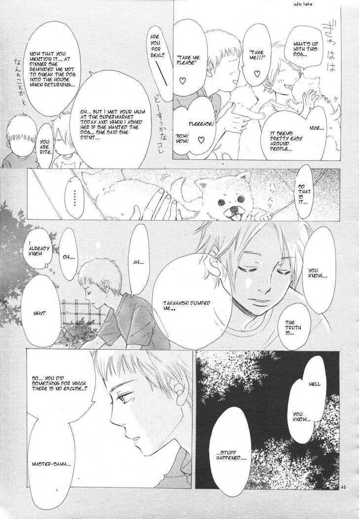 Read Bokura Ga Ita (en) Manga Online