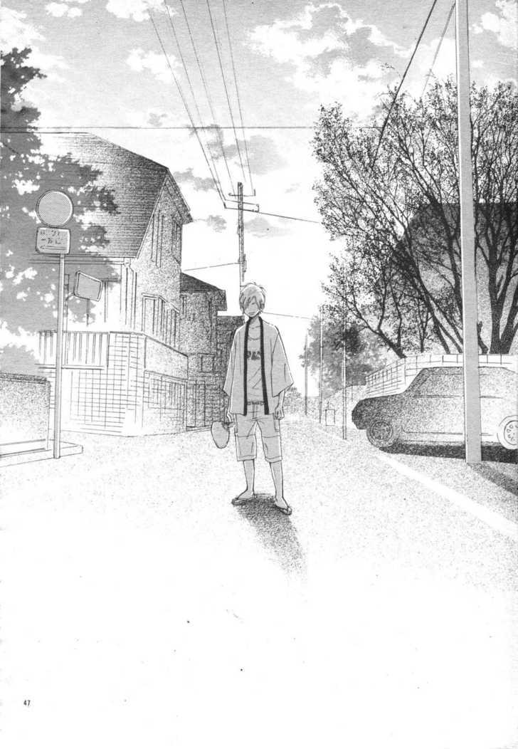 Read Bokura Ga Ita (en) Manga Online