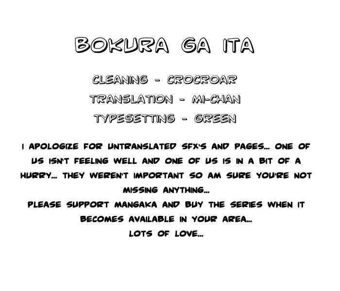 Read Bokura Ga Ita (en) Manga Online
