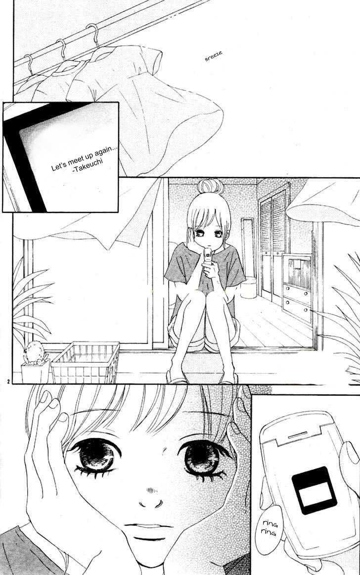 Read Bokura Ga Ita (en) Manga Online
