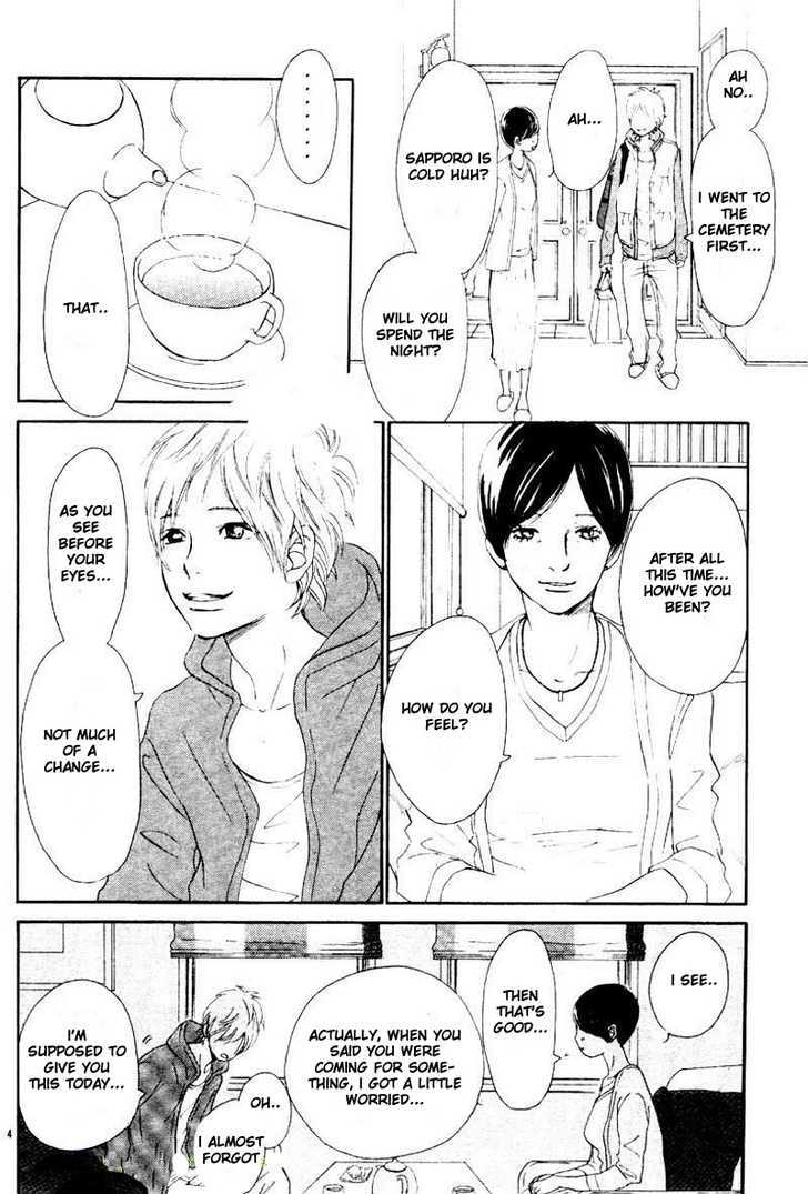 Read Bokura Ga Ita (en) Manga Online