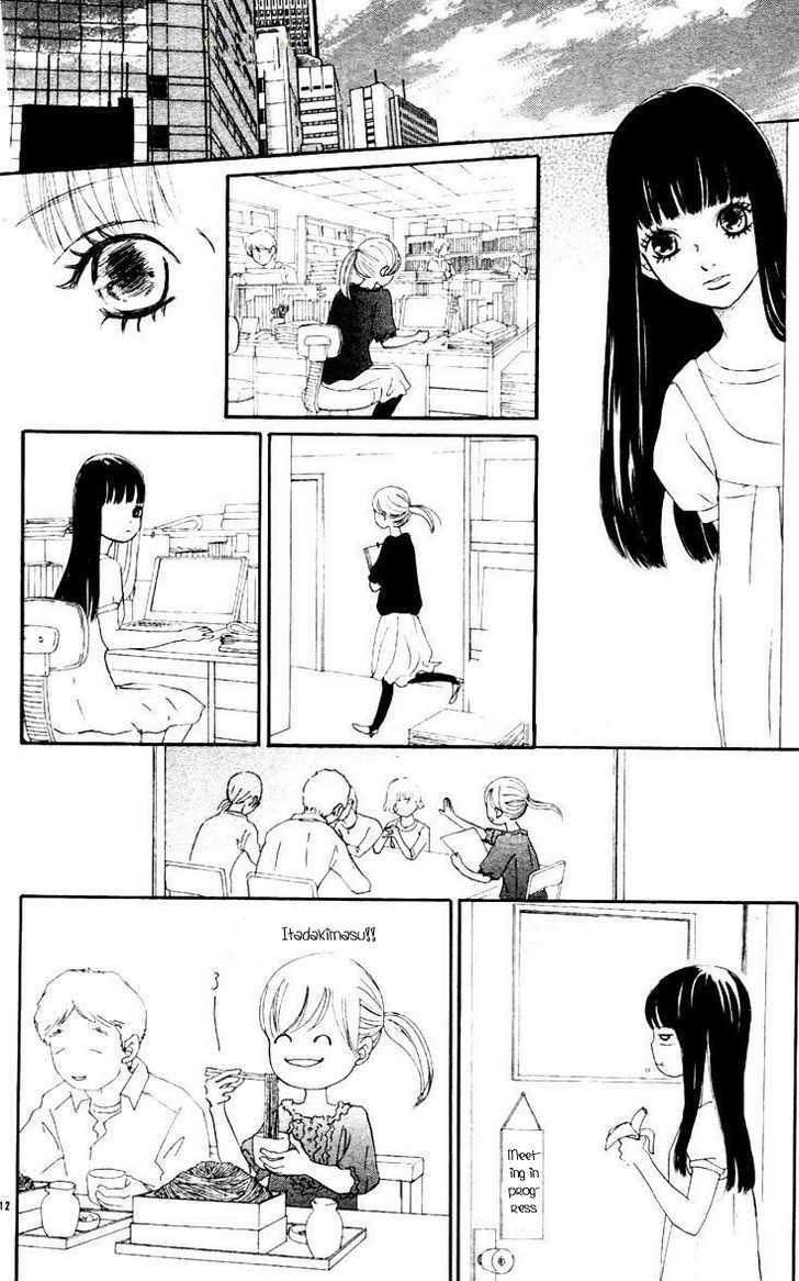 Read Bokura Ga Ita (en) Manga Online
