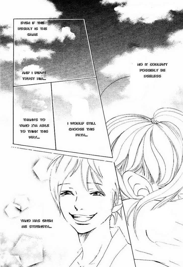 Read Bokura Ga Ita (en) Manga Online