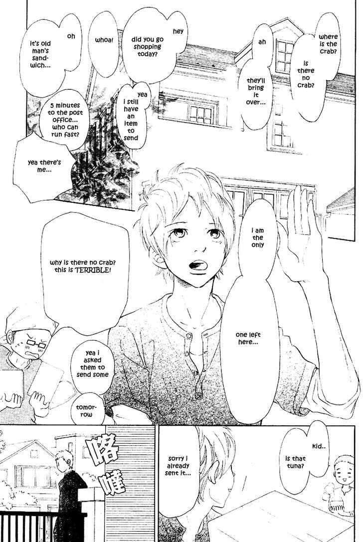 Read Bokura Ga Ita (en) Manga Online