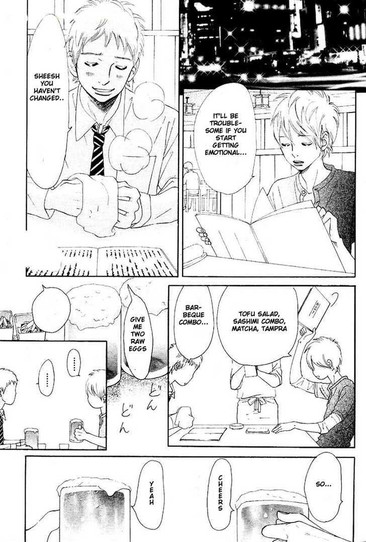 Read Bokura Ga Ita (en) Manga Online