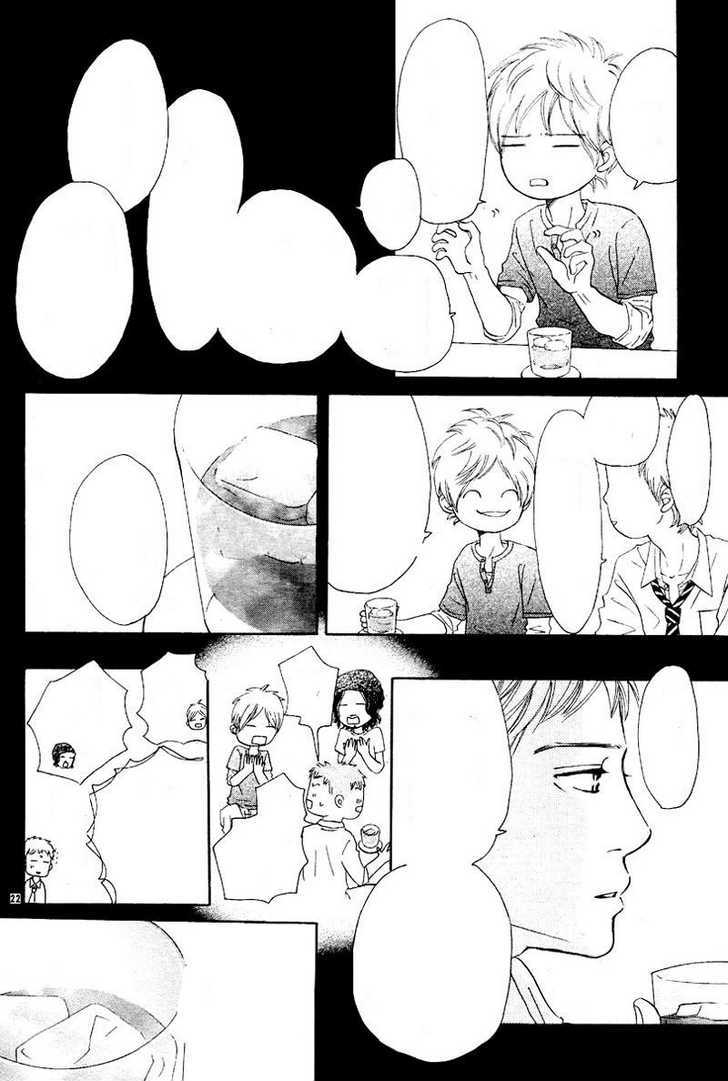 Read Bokura Ga Ita (en) Manga Online