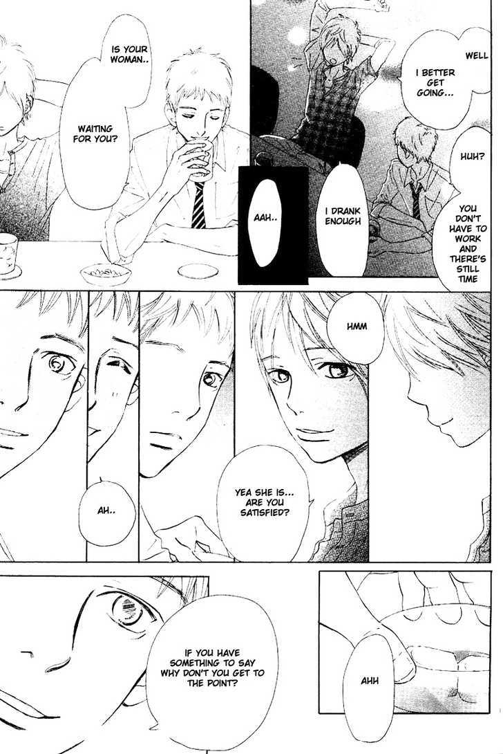 Read Bokura Ga Ita (en) Manga Online