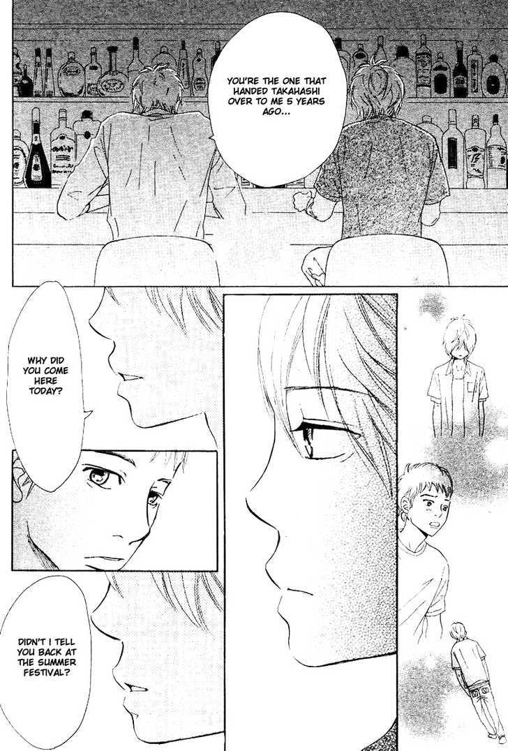 Read Bokura Ga Ita (en) Manga Online