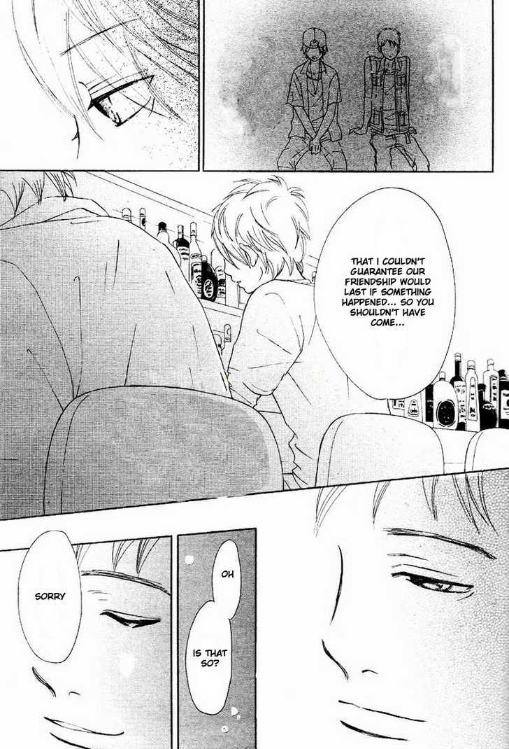 Read Bokura Ga Ita (en) Manga Online
