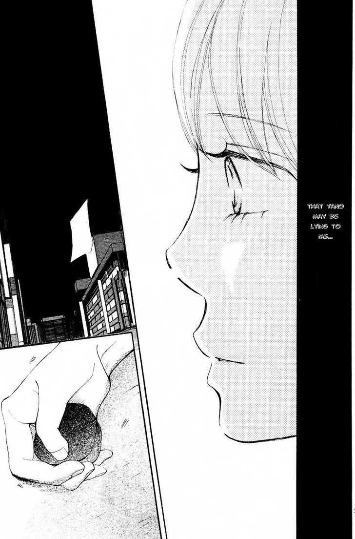 Read Bokura Ga Ita (en) Manga Online