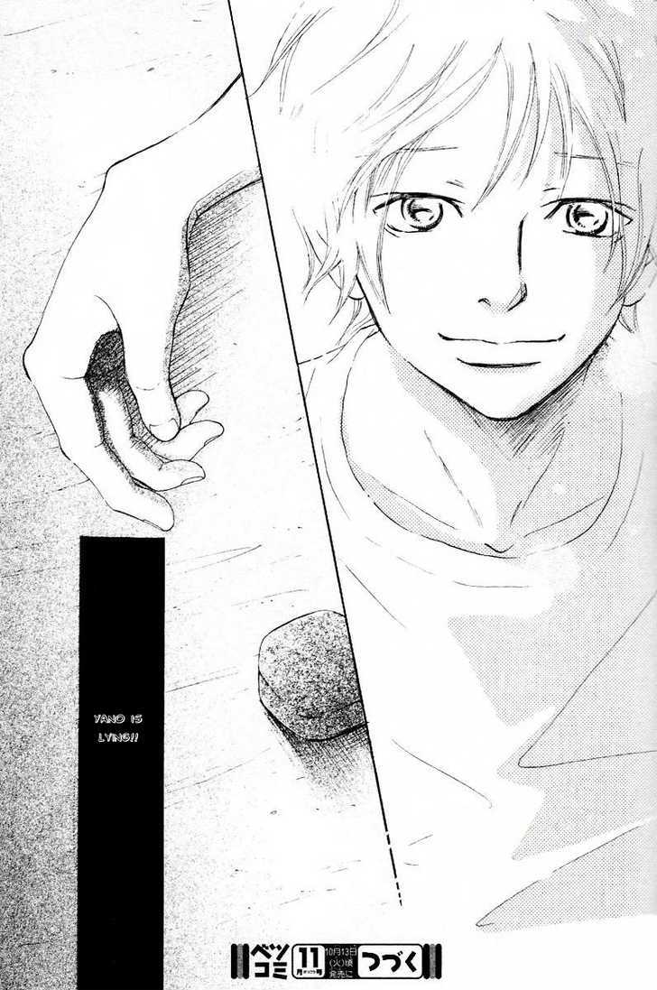 Read Bokura Ga Ita (en) Manga Online
