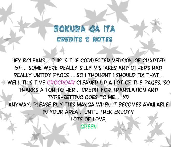 Read Bokura Ga Ita (en) Manga Online