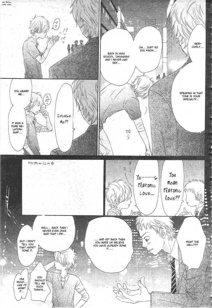 Read Bokura Ga Ita (en) Manga Online