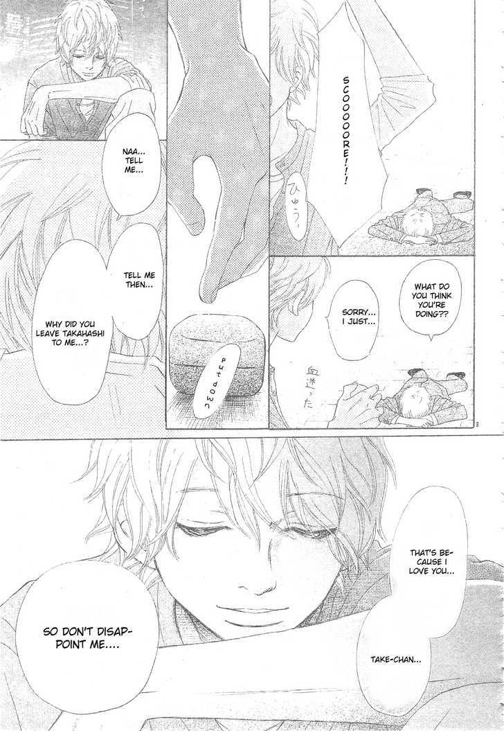 Read Bokura Ga Ita (en) Manga Online