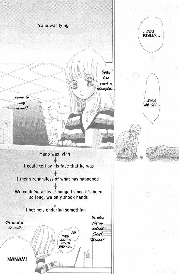Read Bokura Ga Ita (en) Manga Online