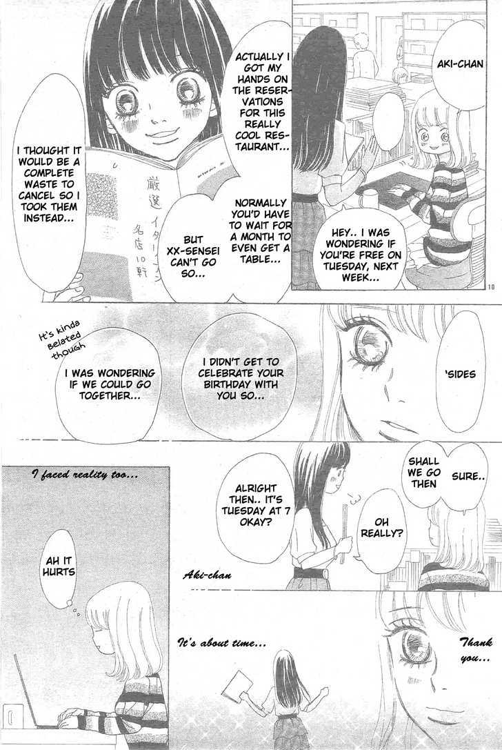 Read Bokura Ga Ita (en) Manga Online