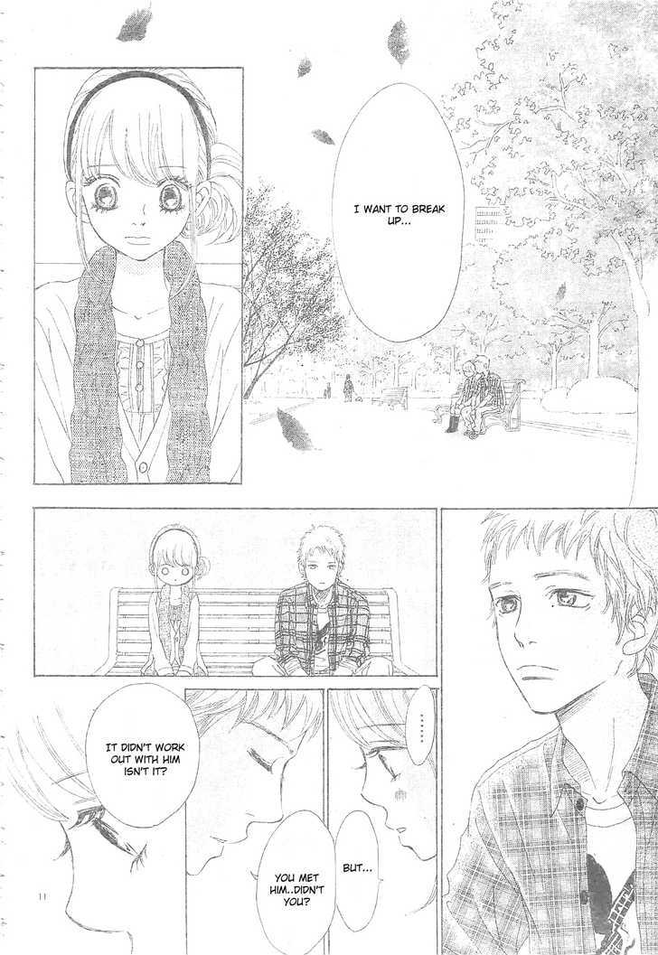 Read Bokura Ga Ita (en) Manga Online