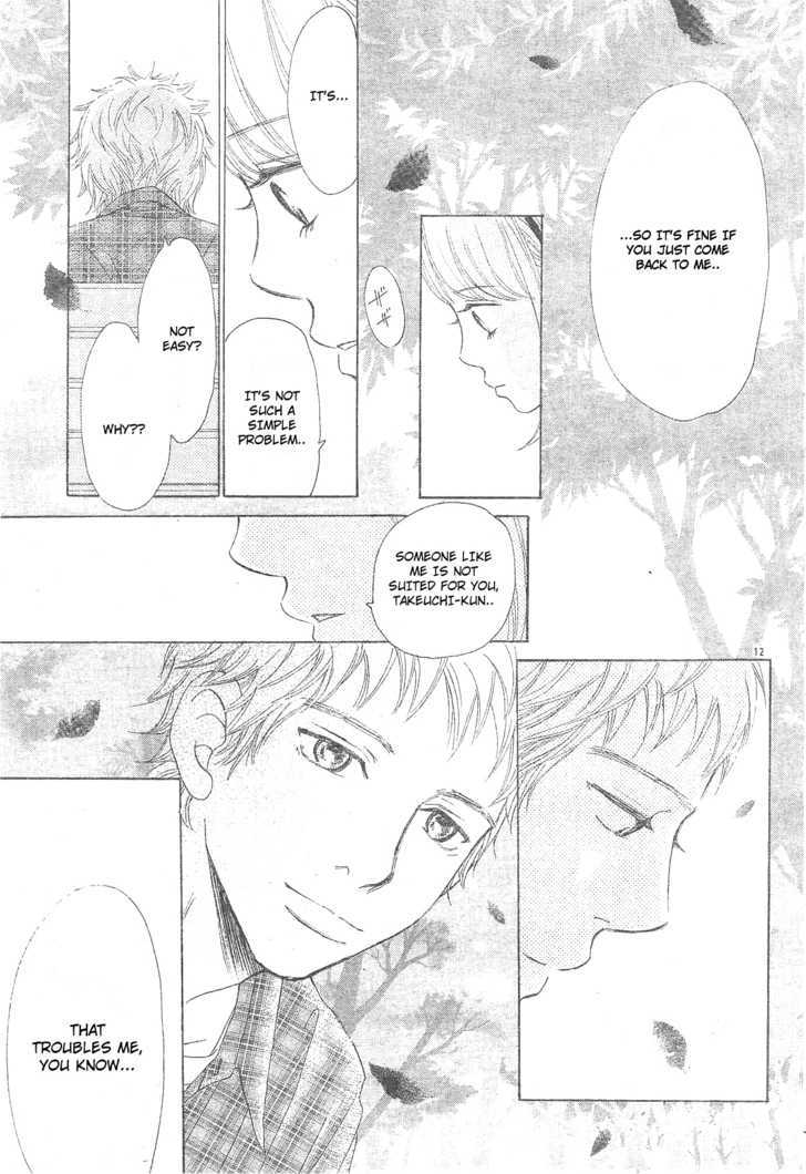 Read Bokura Ga Ita (en) Manga Online