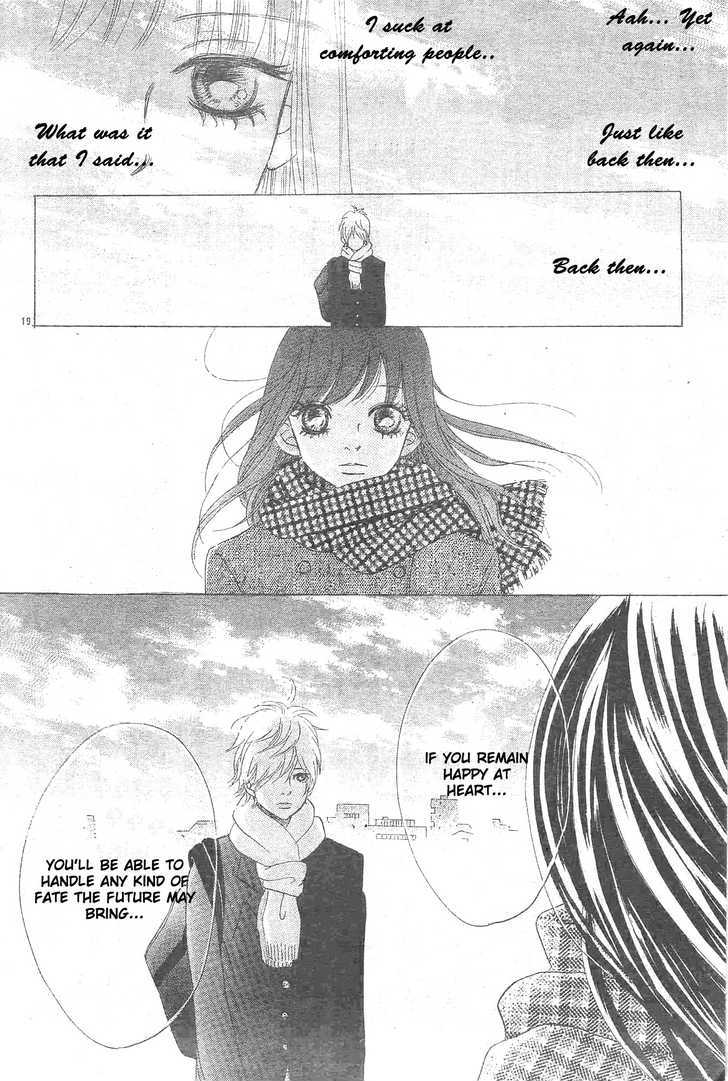 Read Bokura Ga Ita (en) Manga Online