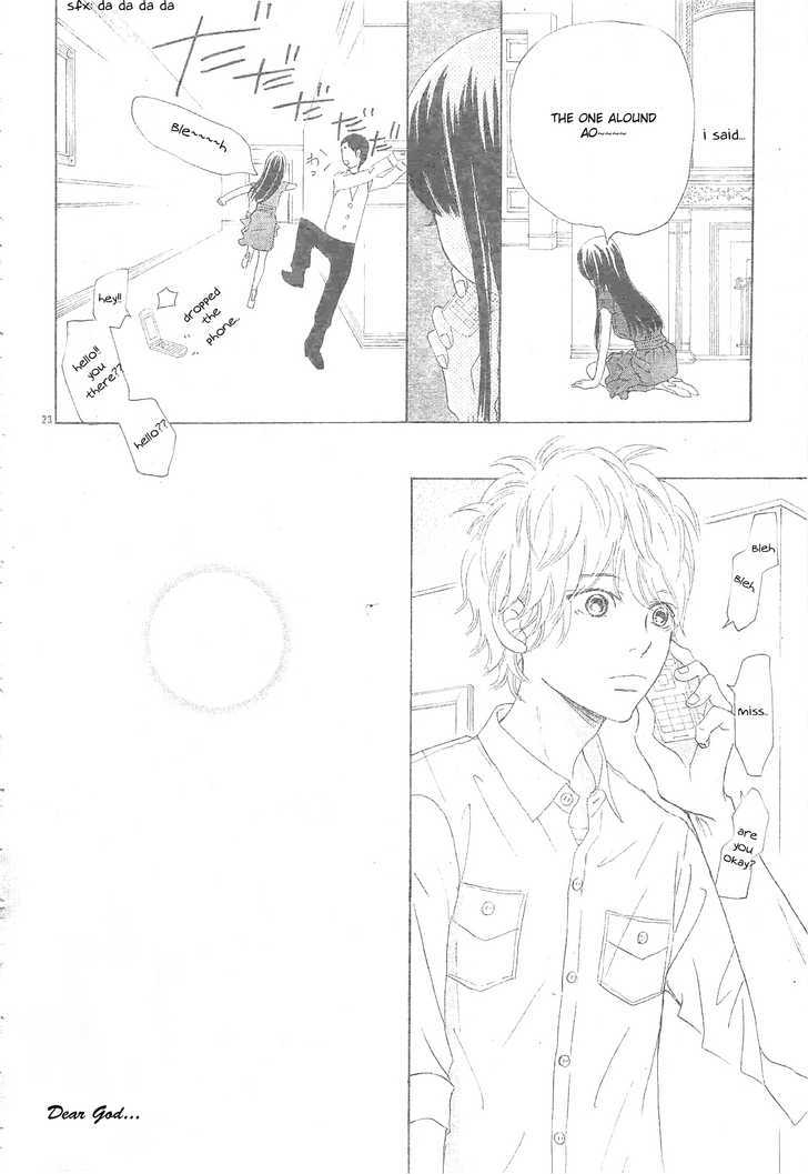 Read Bokura Ga Ita (en) Manga Online