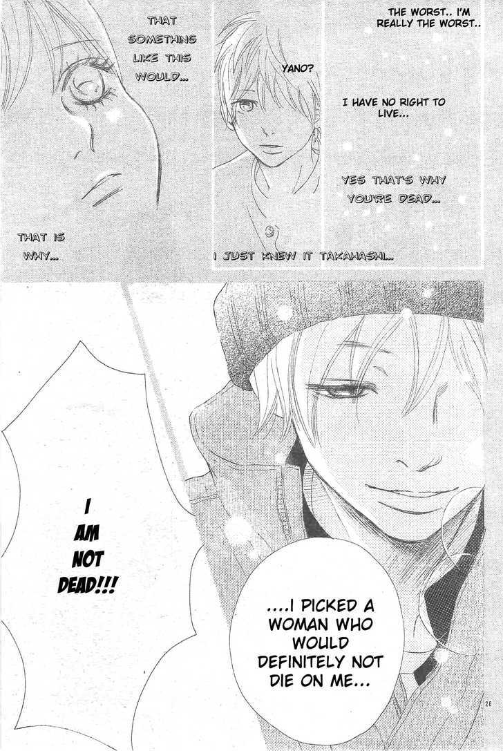 Read Bokura Ga Ita (en) Manga Online