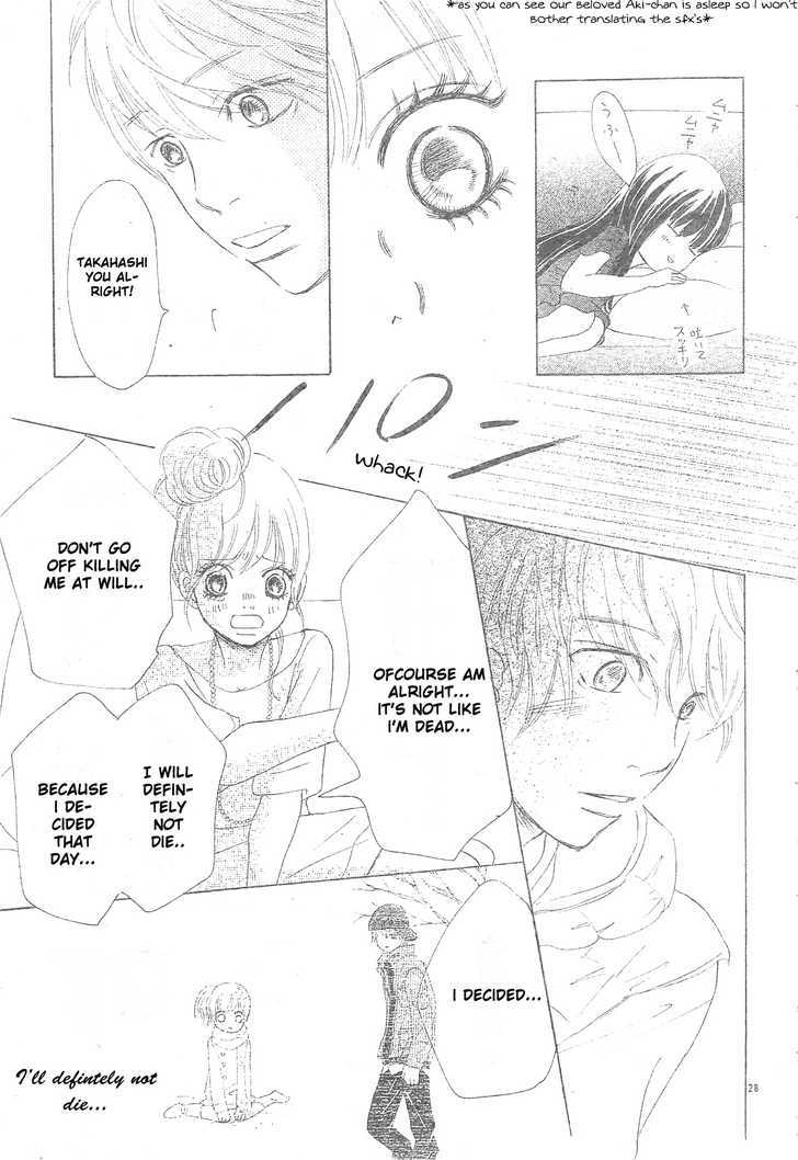 Read Bokura Ga Ita (en) Manga Online