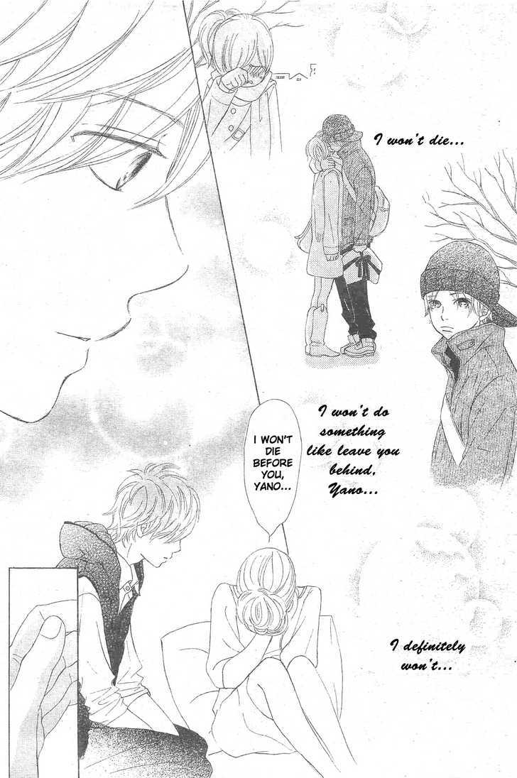 Read Bokura Ga Ita (en) Manga Online