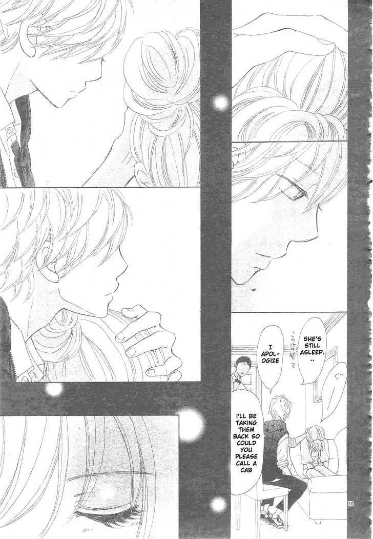 Read Bokura Ga Ita (en) Manga Online