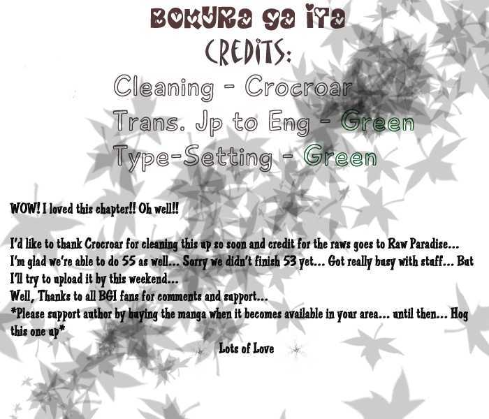 Read Bokura Ga Ita (en) Manga Online