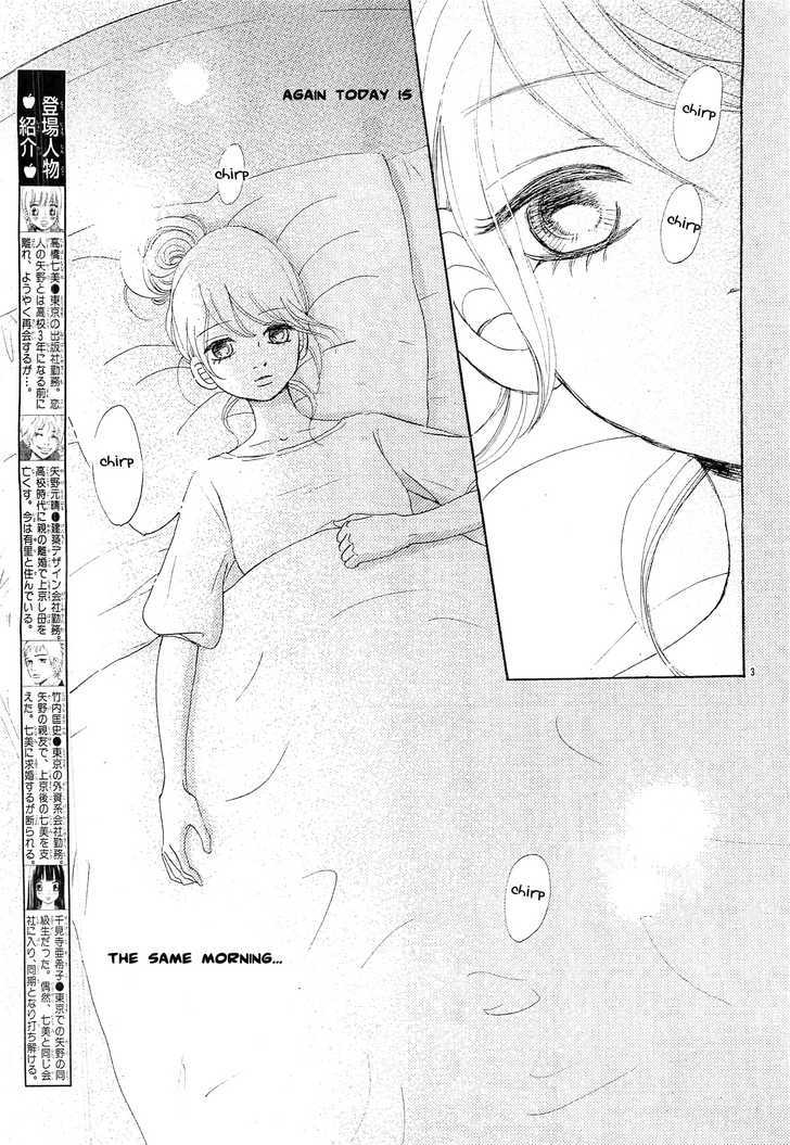 Read Bokura Ga Ita (en) Manga Online