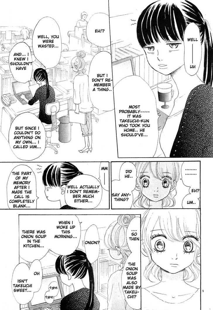 Read Bokura Ga Ita (en) Manga Online