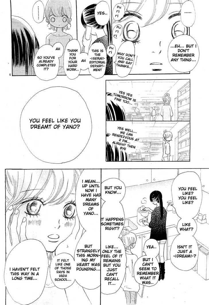 Read Bokura Ga Ita (en) Manga Online
