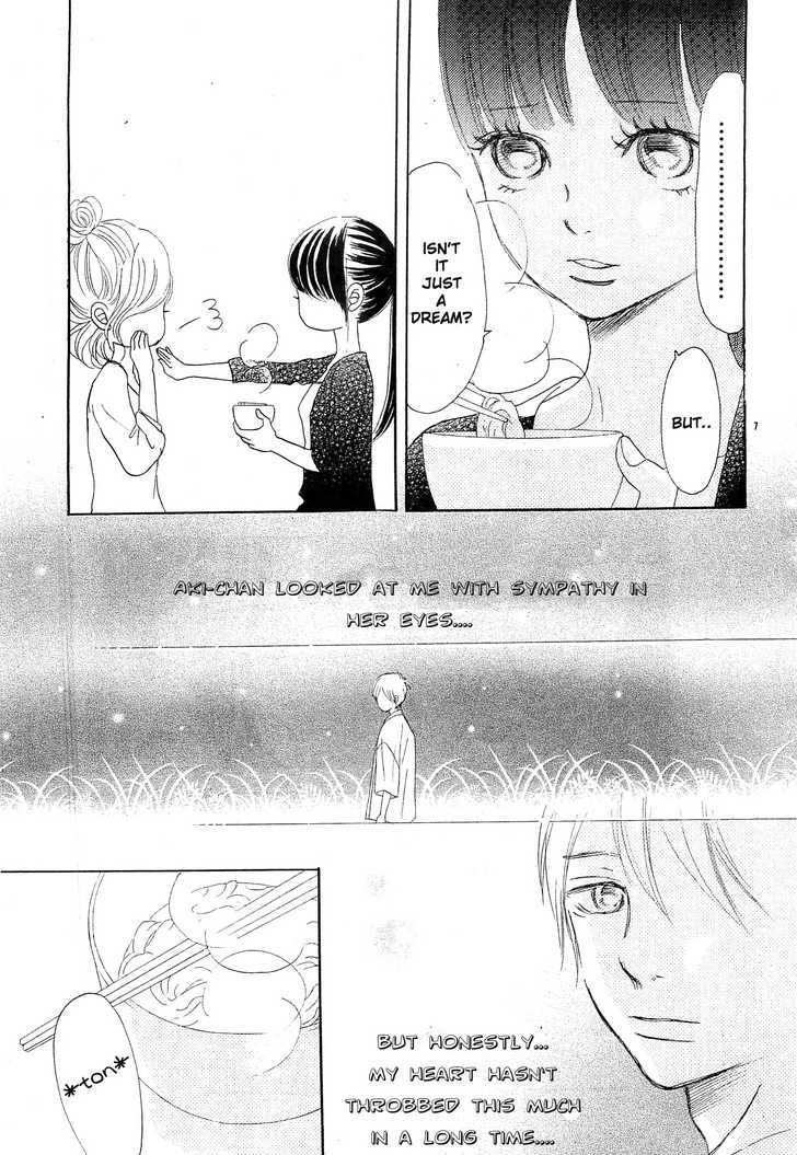 Read Bokura Ga Ita (en) Manga Online