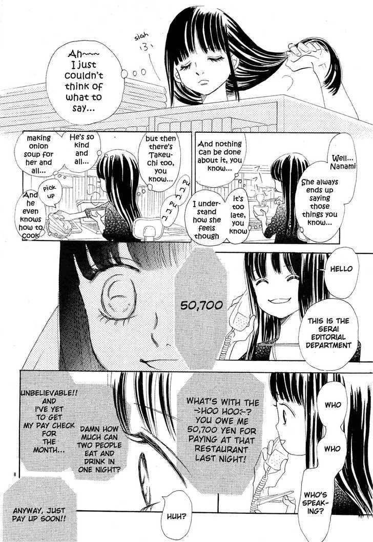 Read Bokura Ga Ita (en) Manga Online