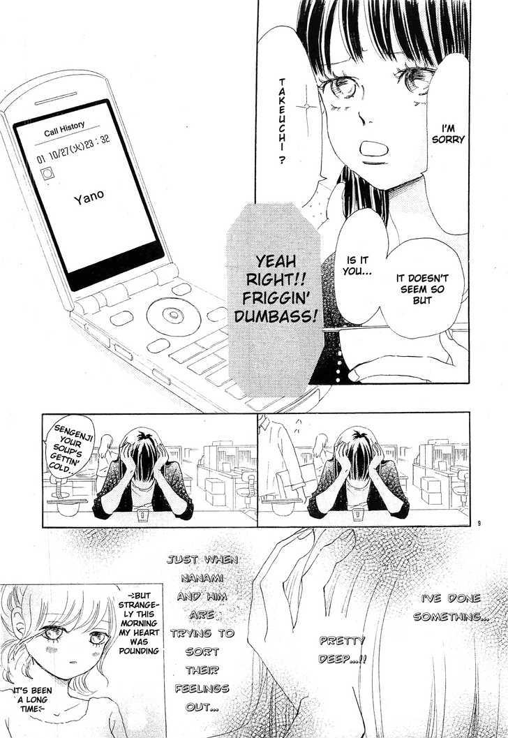 Read Bokura Ga Ita (en) Manga Online