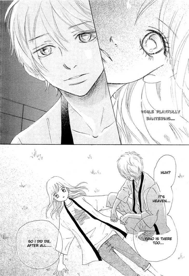 Read Bokura Ga Ita (en) Manga Online