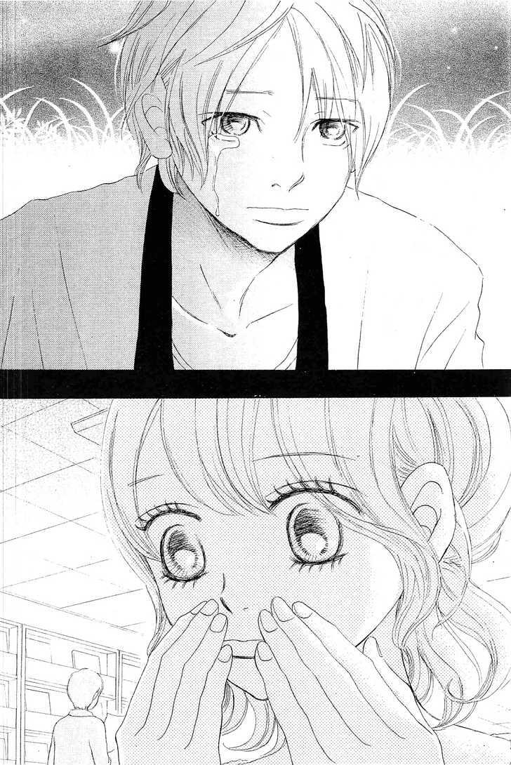 Read Bokura Ga Ita (en) Manga Online