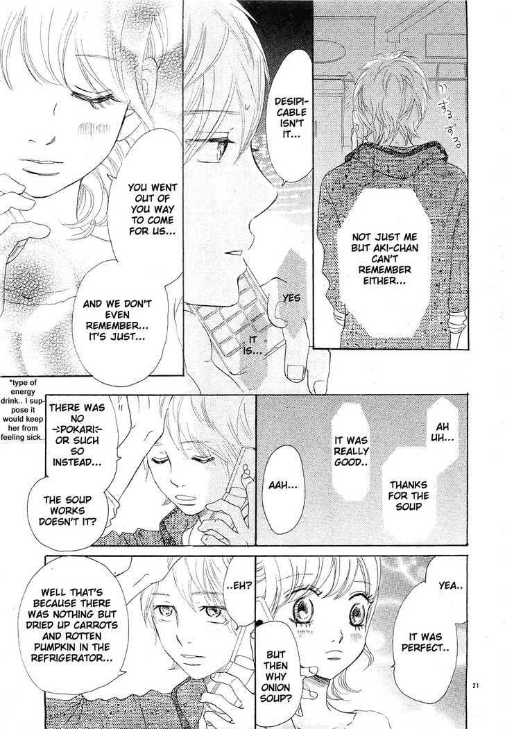 Read Bokura Ga Ita (en) Manga Online